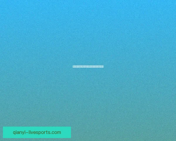 千亿官网最新地址全面解析及最新使用指南分享