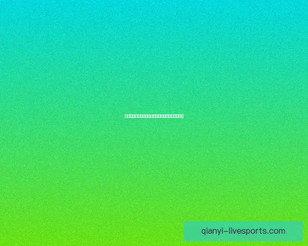 精准预测足球比分技巧分析，助你轻松赢得竞猜胜利